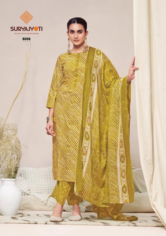Suryajyoti bandhani lehariya vol-8 cotton kurti wholesale
